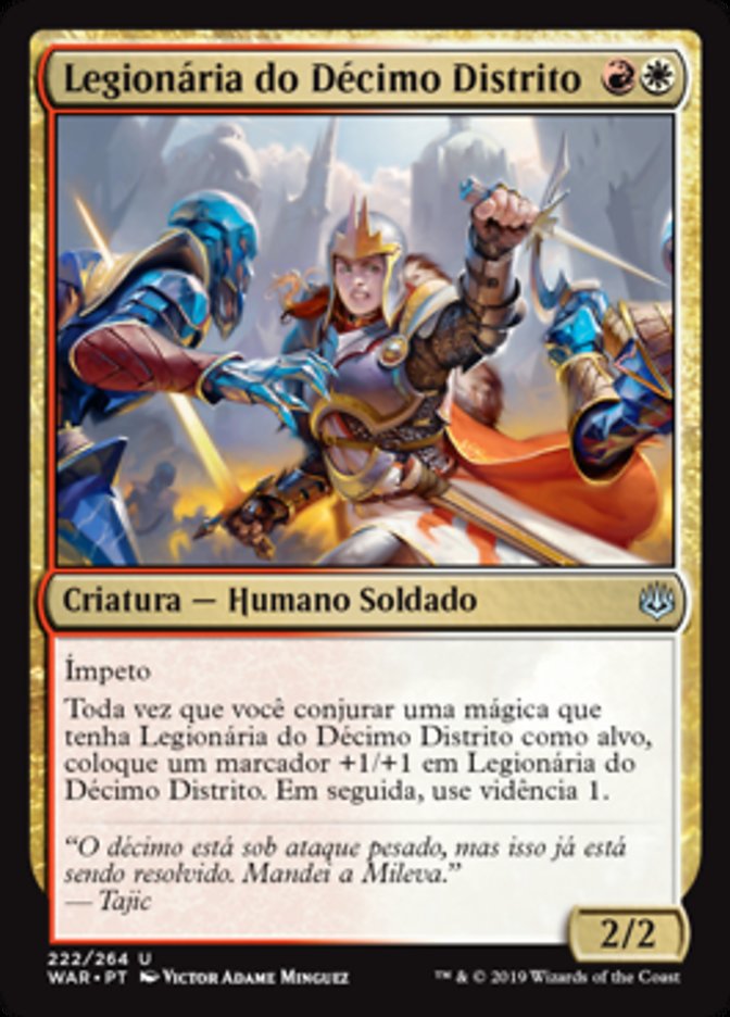 Legionária do Décimo Distrito / Tenth District Legionnaire - Magic: The Gathering - MoxLand