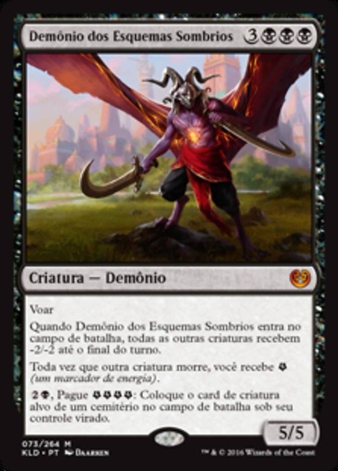 Demônio dos Esquemas Sombrios / Demon of Dark Schemes - Magic: The Gathering - MoxLand