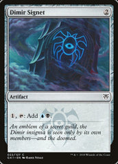 Sinete Dimir / Dimir Signet - Magic: The Gathering - MoxLand