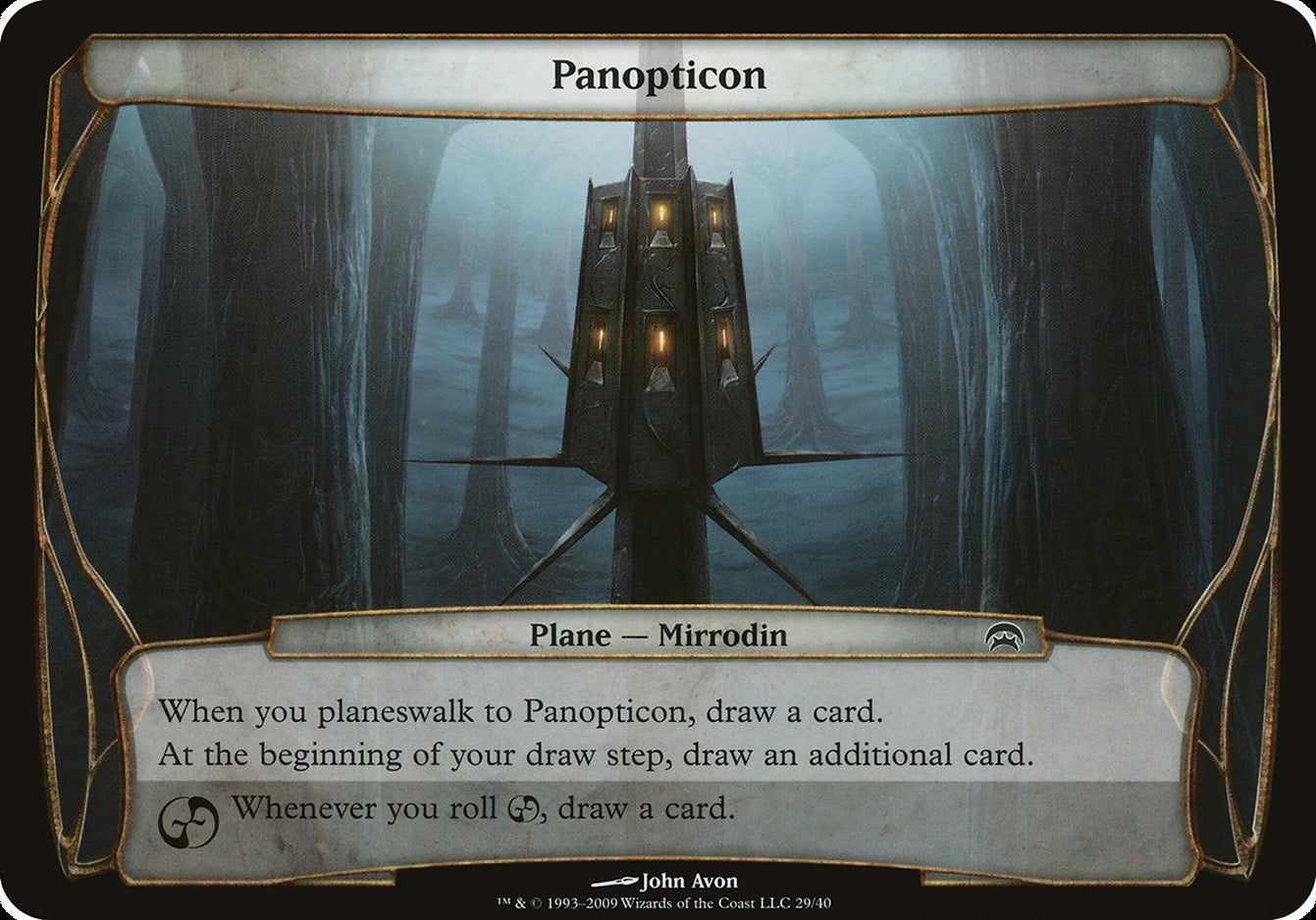 Panóptico / Panopticon - Magic: The Gathering - MoxLand