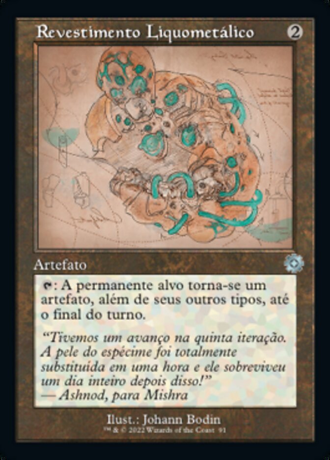 Revestimento Liquometálico / Liquimetal Coating - Magic: The Gathering - MoxLand