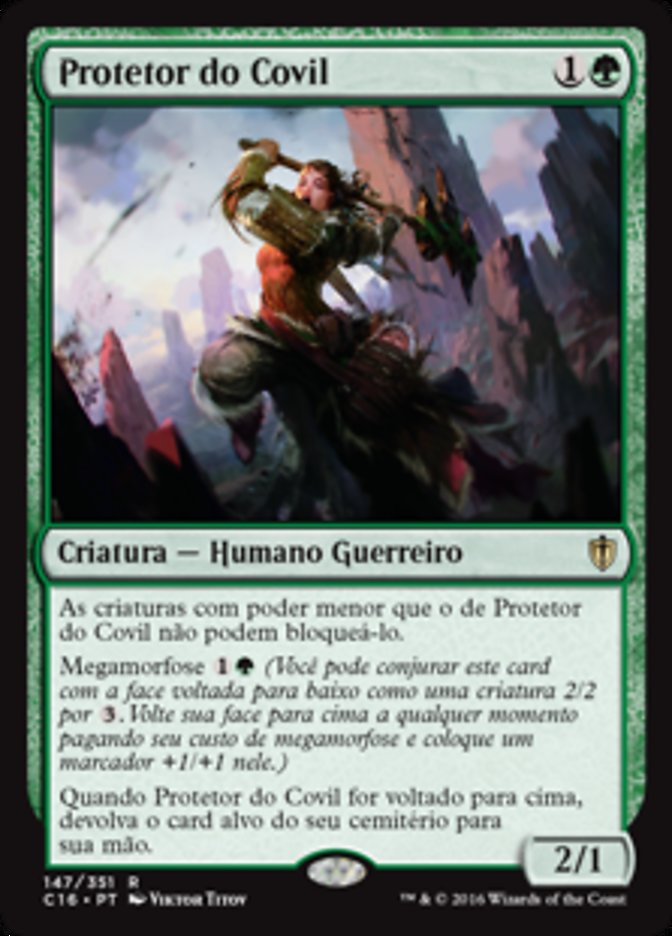 Protetor do Covil / Den Protector - Magic: The Gathering - MoxLand