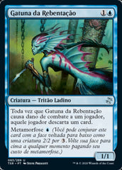 Gatuno da Rebentação / Riptide Pilferer - Magic: The Gathering - MoxLand