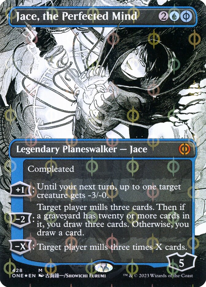 Jace, a Mente Aperfeiçoada / Jace, the Perfected Mind - Magic: The Gathering - MoxLand