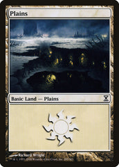 Planície / Plains - Magic: The Gathering - MoxLand