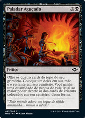 Paladar Aguçado / Discerning Taste - Magic: The Gathering - MoxLand