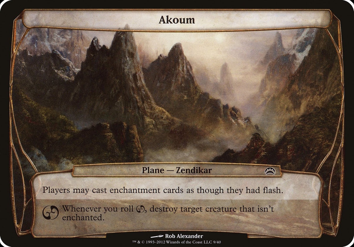 Akoum - Magic: The Gathering - MoxLand