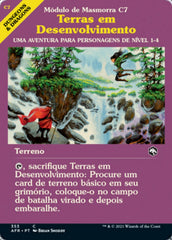 Terras em Desenvolvimento / Evolving Wilds - Magic: The Gathering - MoxLand