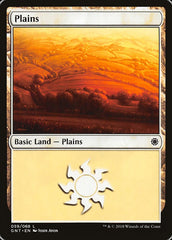 Planície / Plains - Magic: The Gathering - MoxLand