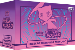 Box - Treinador Avançado Golpe Fusão - Pokémon TCG - MoxLand