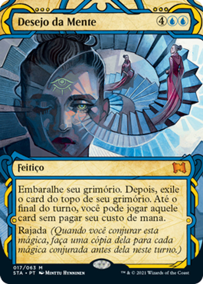 Desejo da Mente / Mind's Desire - Magic: The Gathering - MoxLand