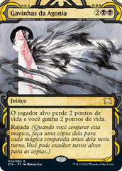 Gavinhas da Agonia / Tendrils of Agony - Magic: The Gathering - MoxLand