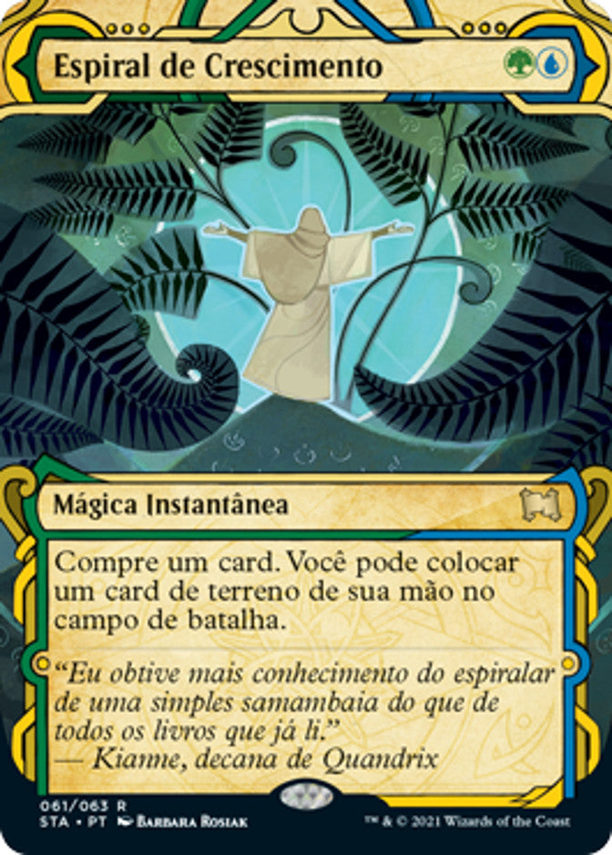 Espiral de Crescimento / Growth Spiral - Magic: The Gathering - MoxLand