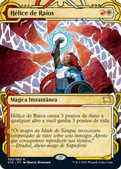 Hélice de Raios / Lightning Helix - Magic: The Gathering - MoxLand