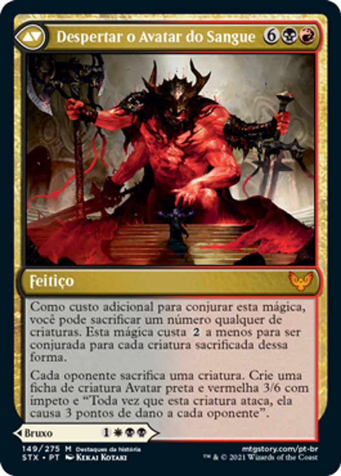Extus, Soberano Oriq / Extus, Oriq Overlord - Magic: The Gathering - MoxLand