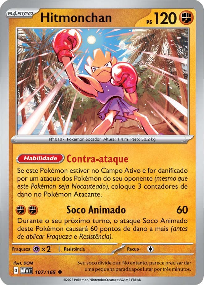 Hitmonchan - Pokémon TCG - MoxLand