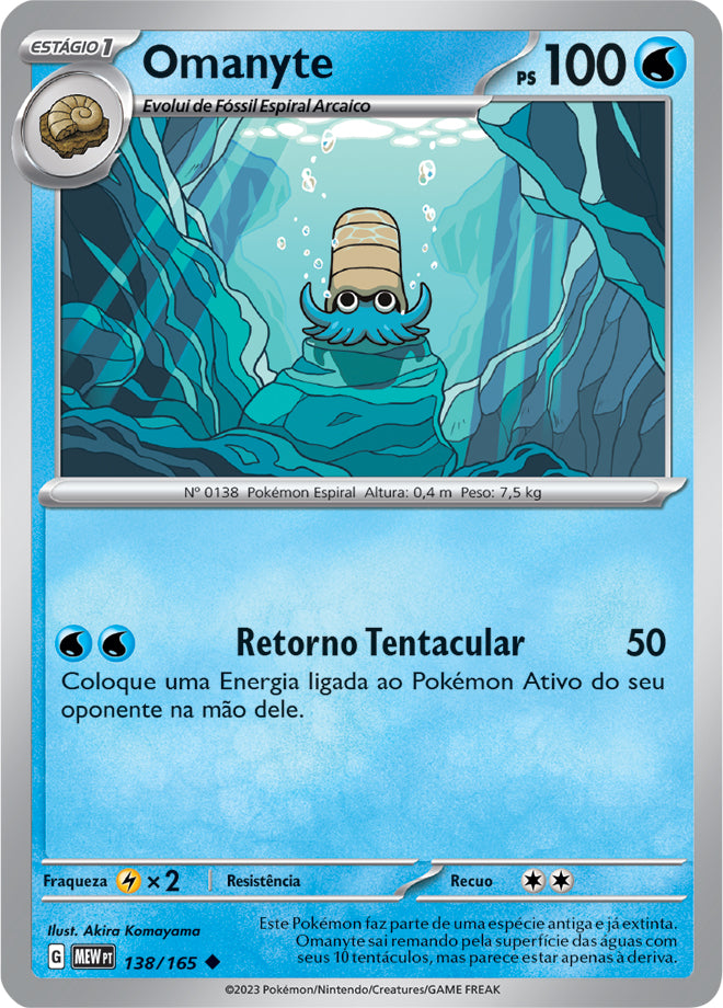 Omanyte - Pokémon TCG - MoxLand