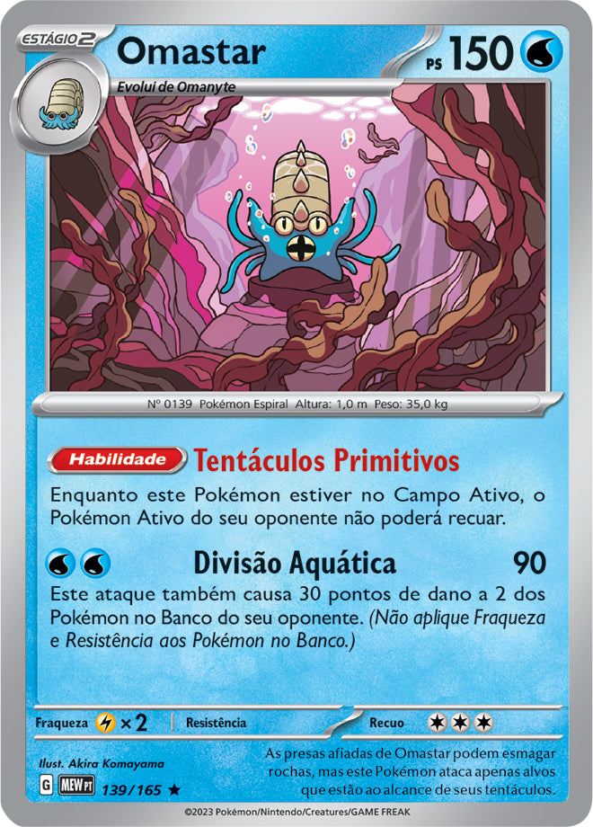 Omastar - Pokémon TCG - MoxLand