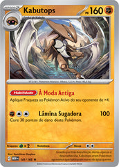 Kabutops - Pokémon TCG - MoxLand