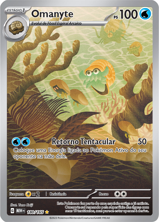 Omanyte - Pokémon TCG - MoxLand