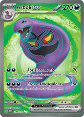 Arbok ex - Pokémon TCG - MoxLand