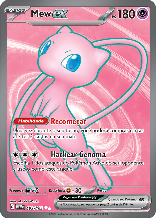 Mew ex - Pokémon TCG - MoxLand