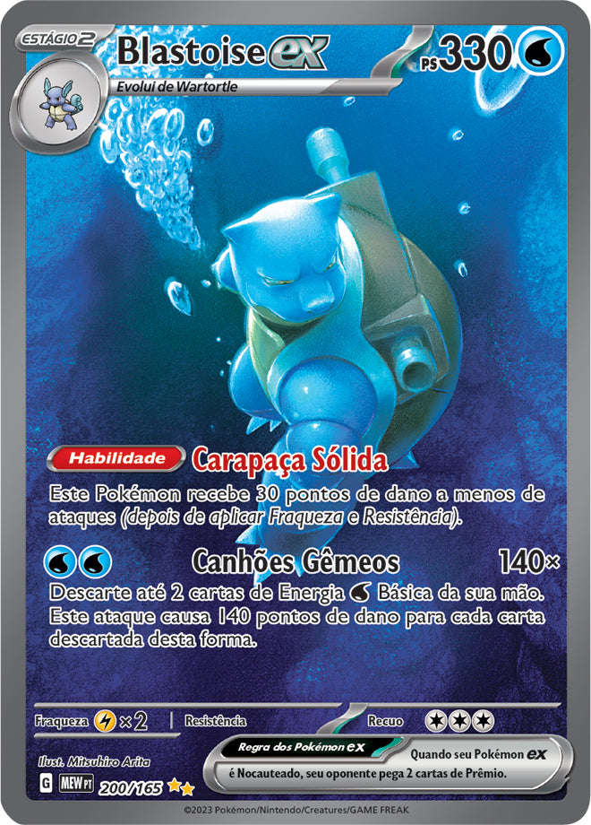 Blastoise ex - Pokémon TCG - MoxLand