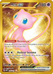 Mew ex - Pokémon TCG - MoxLand