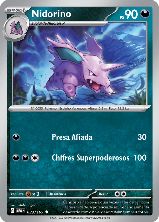 Nidorino - Pokémon TCG - MoxLand