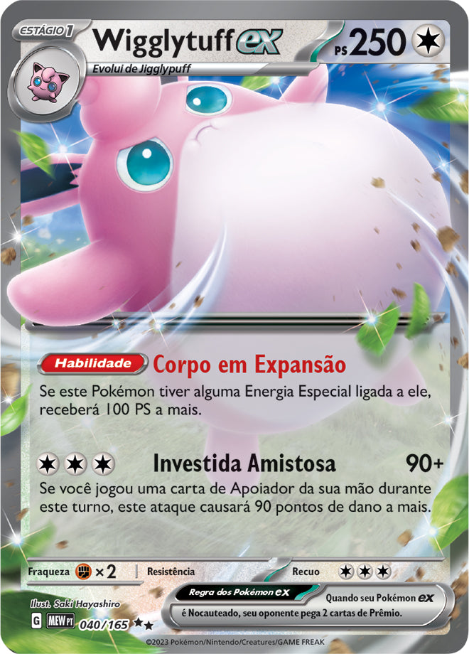 Wigglytuff ex - Pokémon TCG - MoxLand