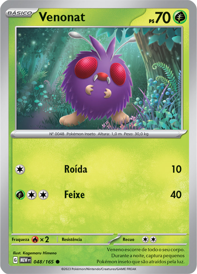 Venonat - Pokémon TCG - MoxLand