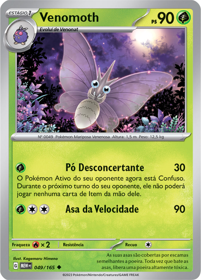 Venomoth - Pokémon TCG - MoxLand