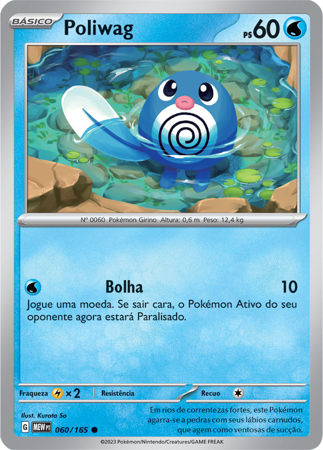 Poliwag - Pokémon TCG - MoxLand