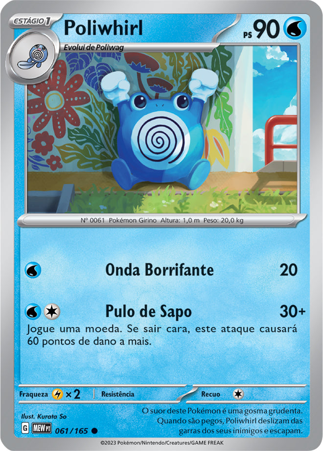 Poliwhirl - Pokémon TCG - MoxLand