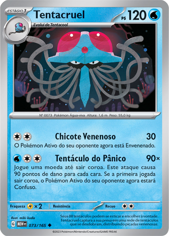 Tentacruel - Pokémon TCG - MoxLand