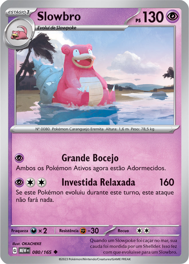 Slowbro - Pokémon TCG - MoxLand