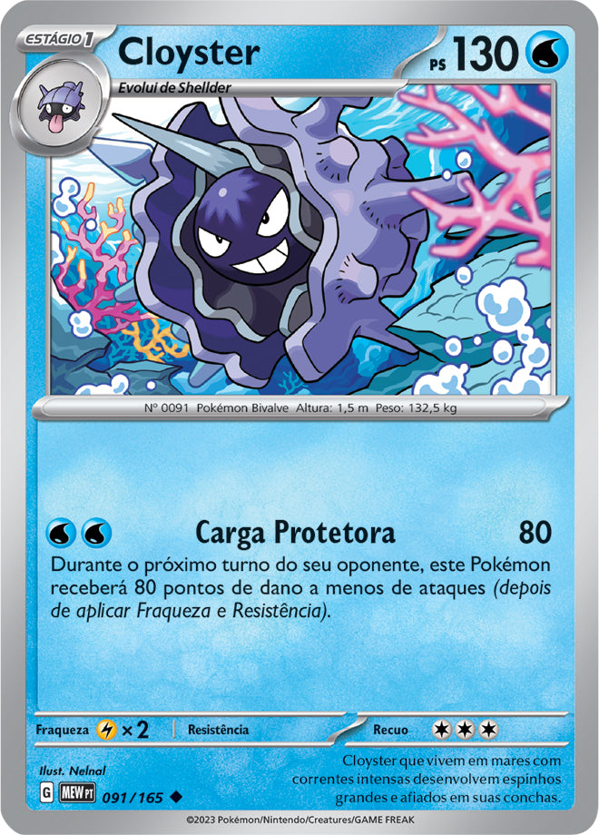 Cloyster - Pokémon TCG - MoxLand